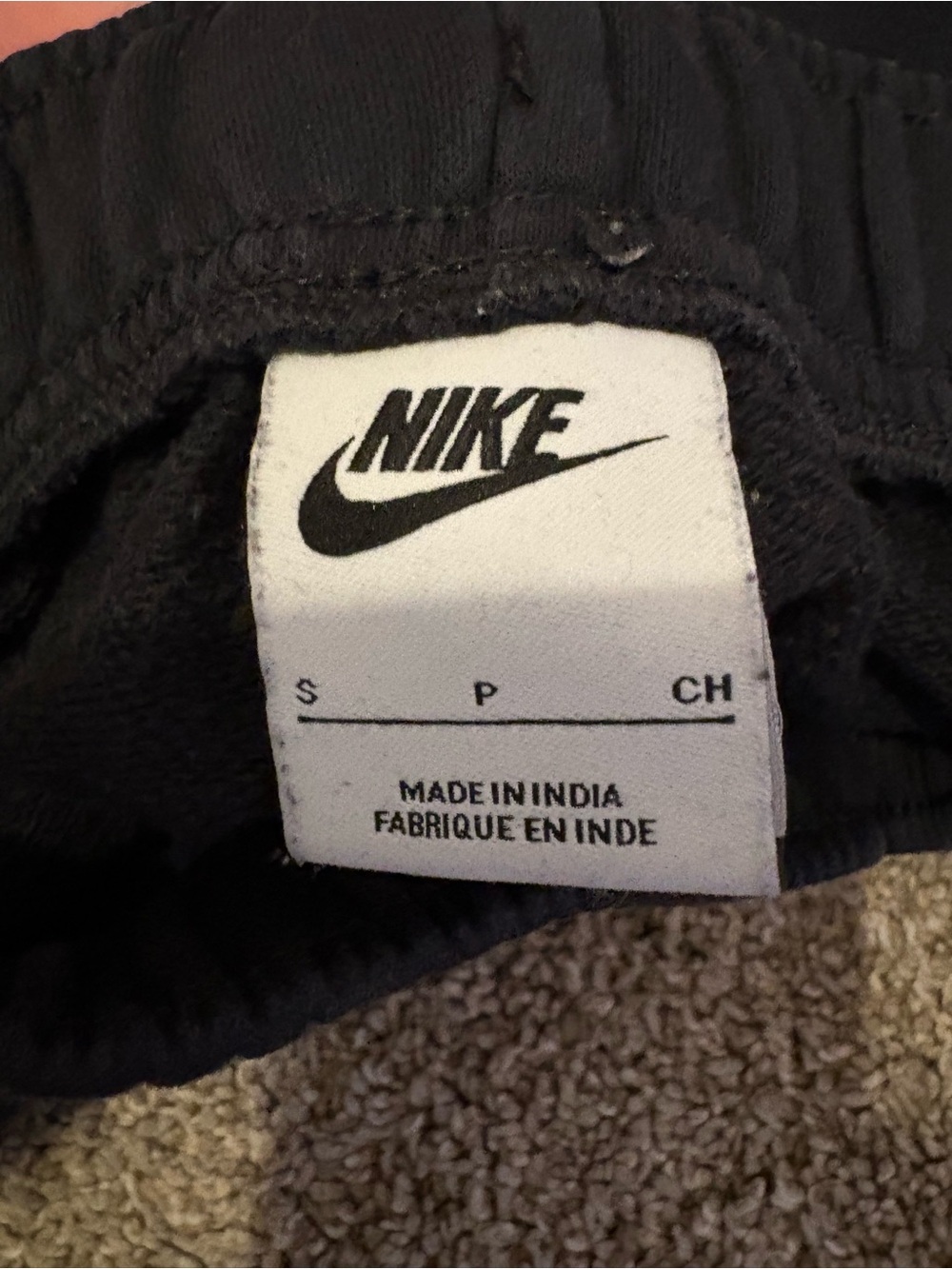 Nike Black Fleece Jogger Sweatpants - Picture 2 of 2